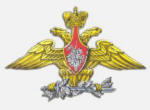 Средняя эмблема